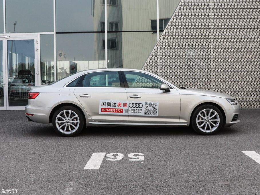 2017WA4L 45 TFSI quattro L