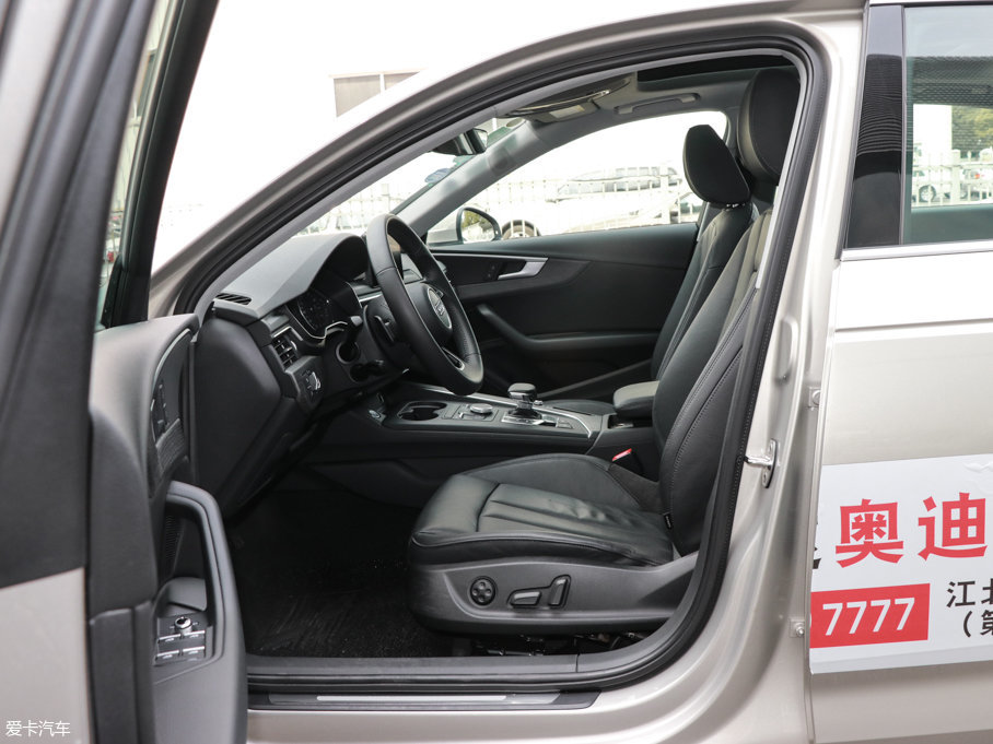 2017WA4L 45 TFSI quattro L