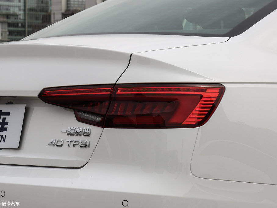 2017WA4L Plus 40 TFSI r