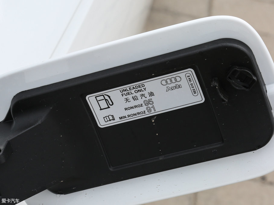 2017WA4L Plus 40 TFSI r