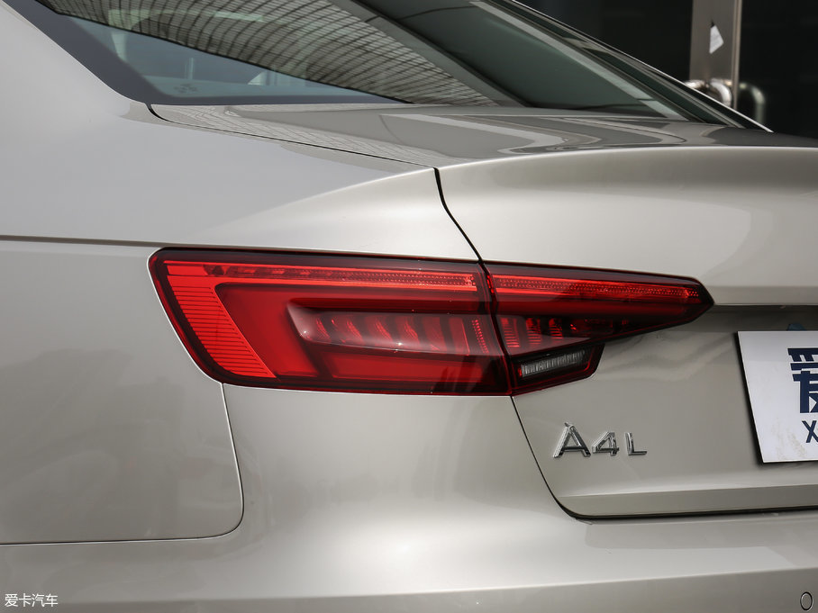 2017WA4L Plus 40 TFSI L