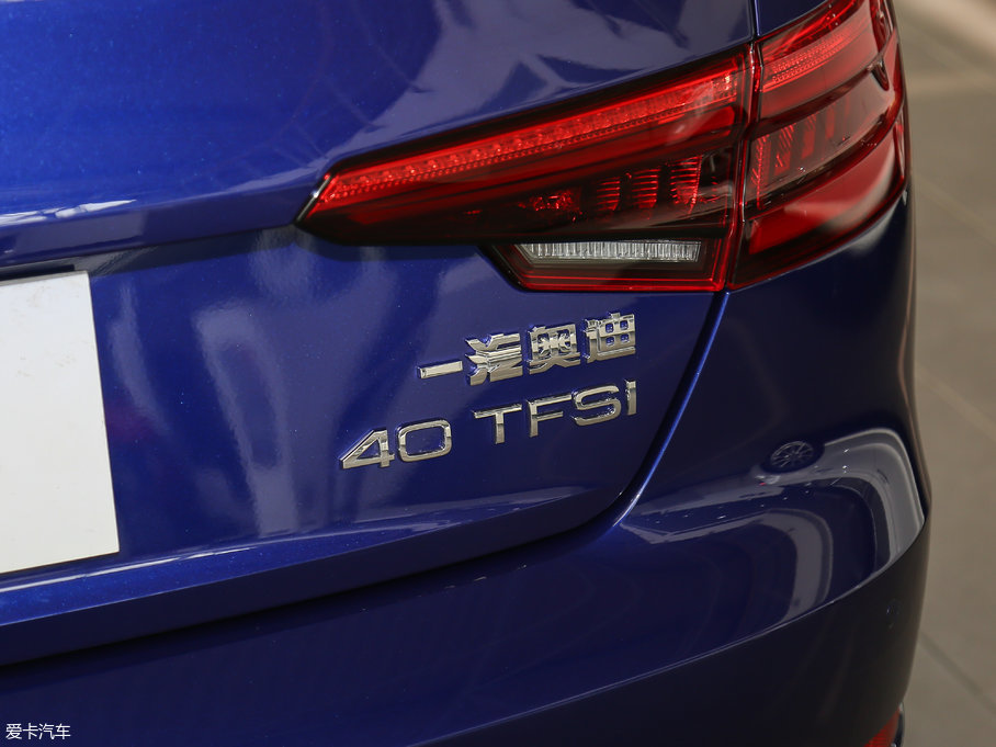 2017?yun)WA4L Plus 40 TFSI M(jn)ȡ