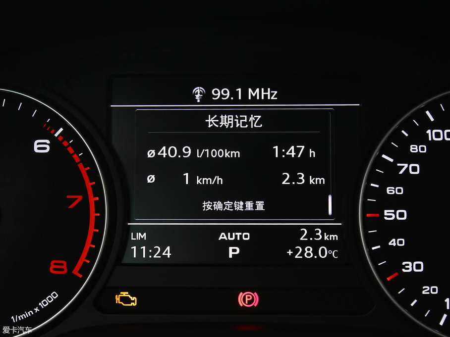 2017WA4L Plus 40 TFSI Mȡ