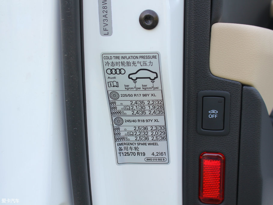 2017WA4L 45 TFSI quattro L