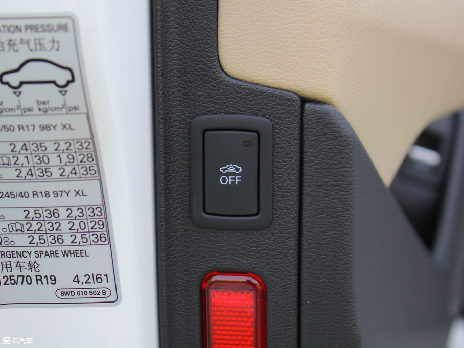 2017WA4L 45 TFSI quattro L