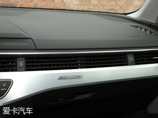 一汽-大眾奧迪2017款奧迪A4L