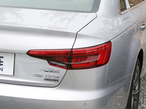 201745 TFSI quattro \ ^