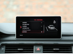 201745 TFSI quattro \ п؅^