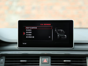 201745 TFSI quattro \ п؅^