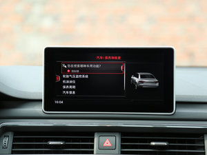 201745 TFSI quattro \ п؅^