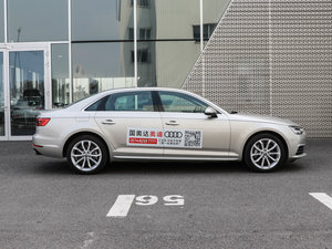 201745 TFSI quattro L w^