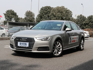 201745 TFSI quattro L ǰ45