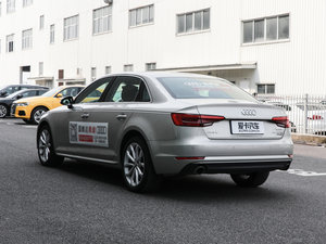 201745 TFSI quattro L 45