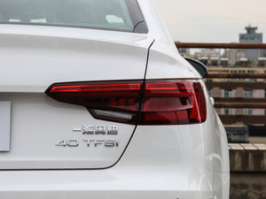 2017Plus 40 TFSI r(sh) β