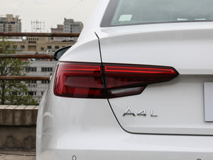 2017Plus 40 TFSI r ^