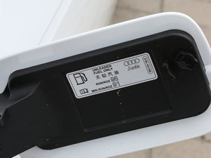 2017Plus 40 TFSI r ^