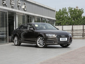 2017Plus 45 TFSI quattro L w^