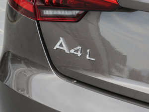 2017Plus 45 TFSI quattro L ^