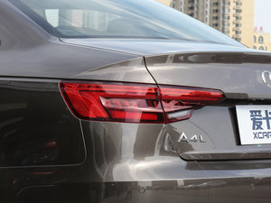 2017Plus 45 TFSI quattro L ^