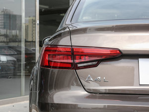 2017Plus 45 TFSI quattro L ^