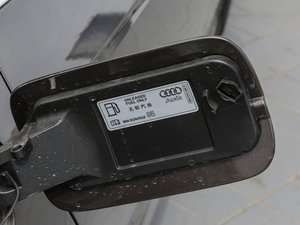 2017Plus 45 TFSI quattro L ^