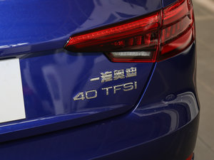 2017Plus 40 TFSI M(jn)ȡ (x)(ji)^