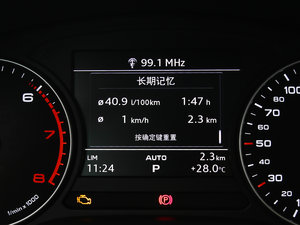 2017Plus 40 TFSI Mȡ п؅^