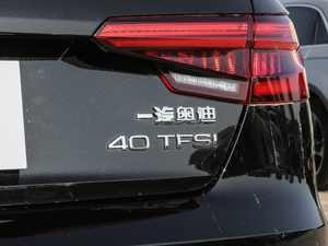 2017Plus 40 TFSI r(sh) (x)(ji)^