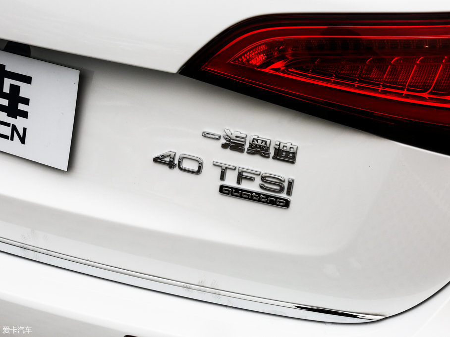 2017µQ5 40 TFSI ȡ