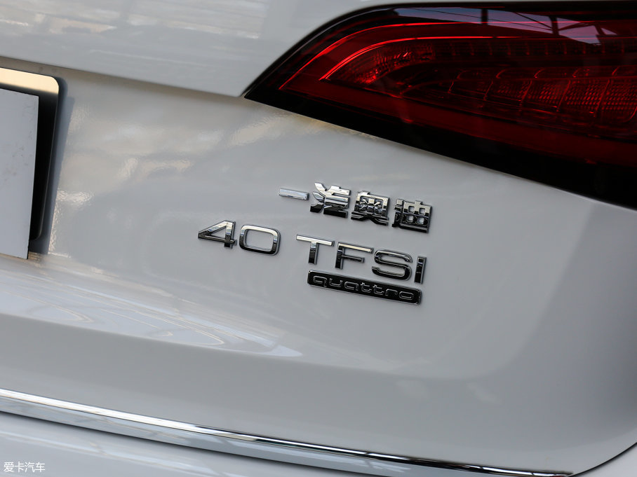 2017?yun)WQ5 40 TFSI g(sh)