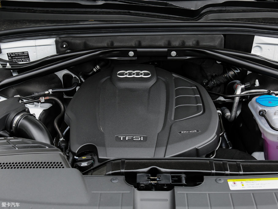 2017µQ5 Plus 40 TFSI 