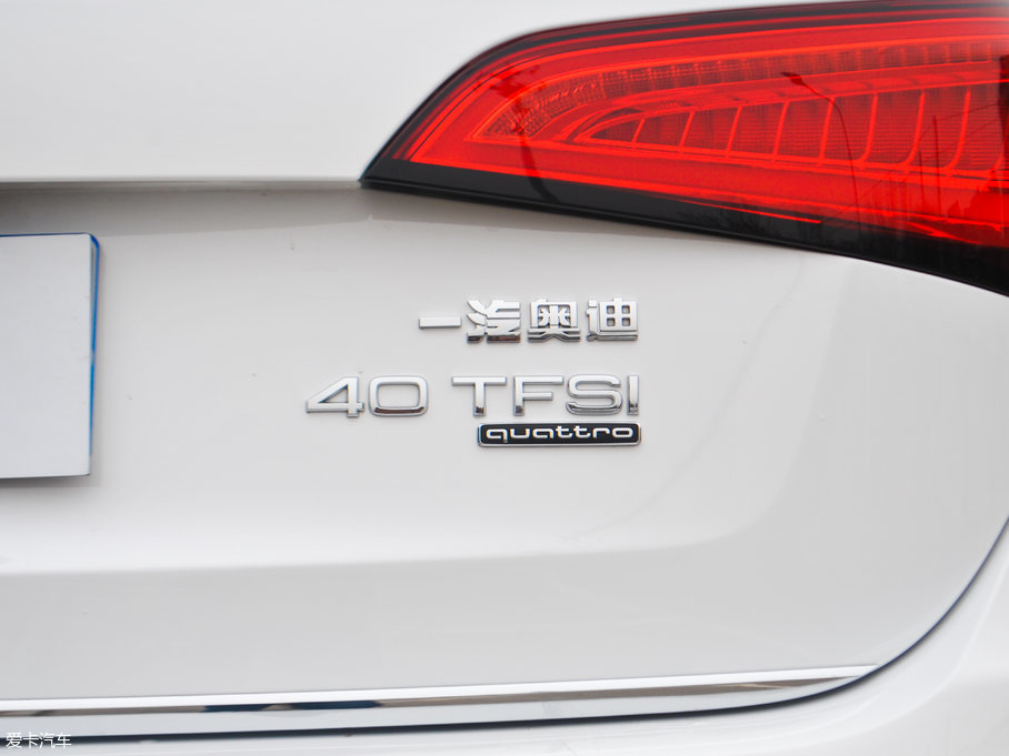 2017?yun)WQ5 40 TFSI A