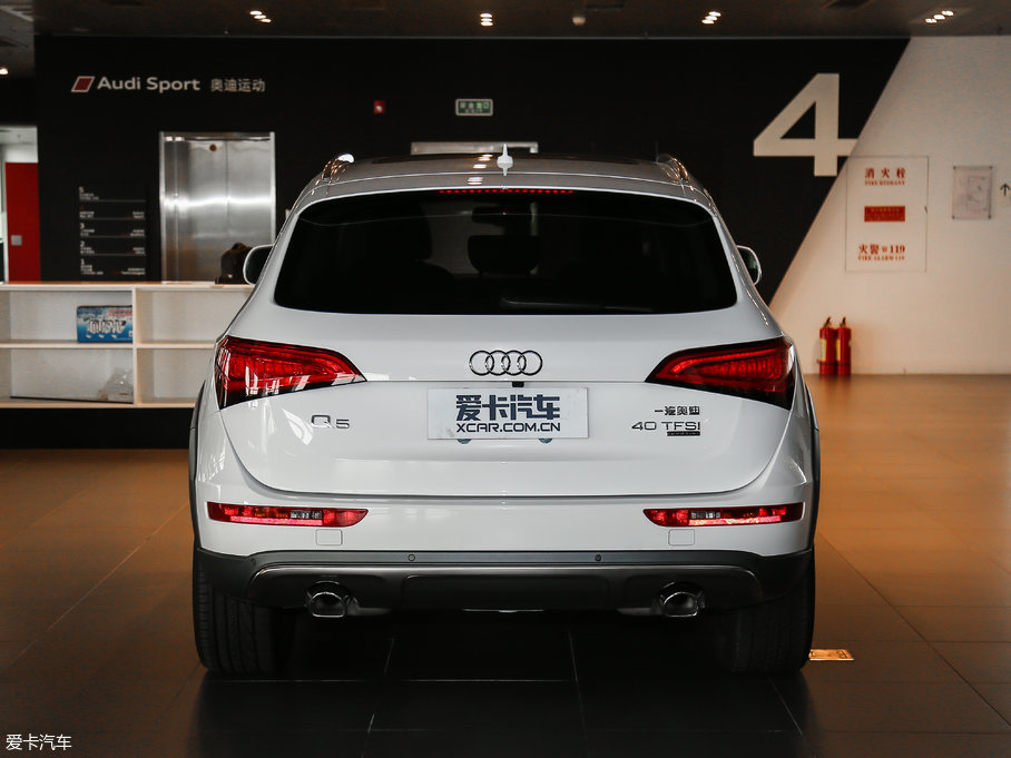 2017WQ5 Plus 40 TFSI A