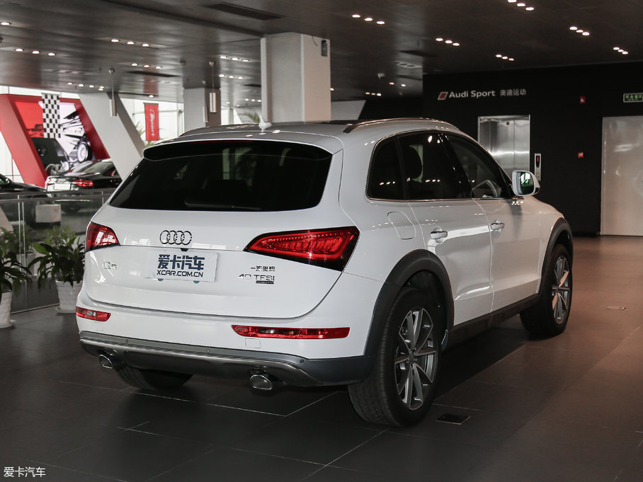 2017µQ5 Plus 40 TFSI 