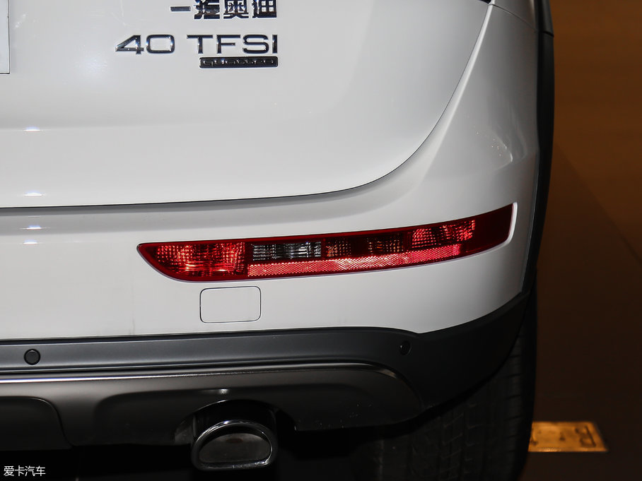 2017WQ5 Plus 40 TFSI A