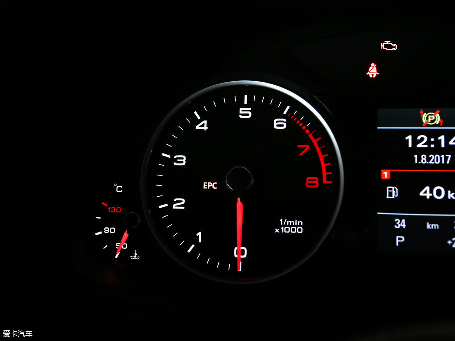 2017WQ5 Plus 40 TFSI A