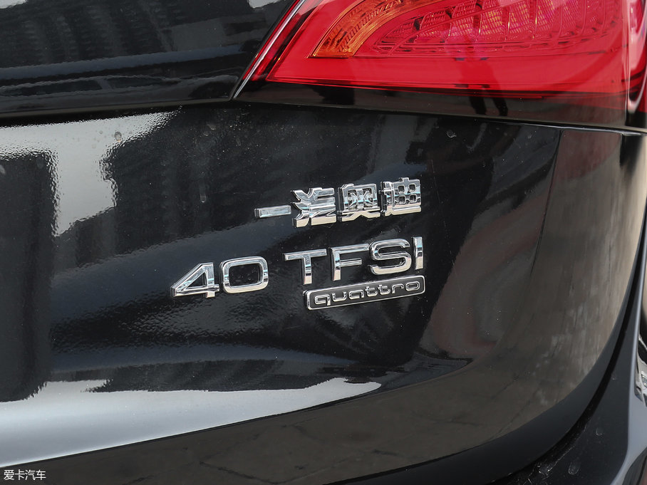 2017WQ5 Plus 40 TFSI m