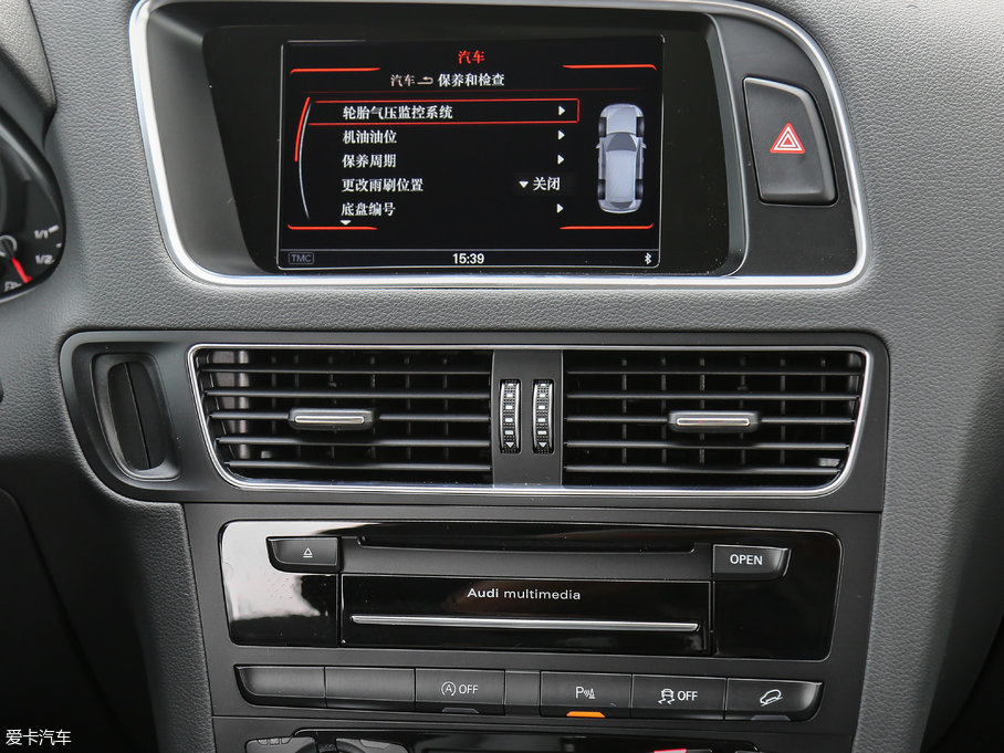 2017WQ5 Plus 40 TFSI m