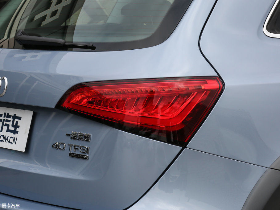 2017WQ5 Plus 40 TFSI g