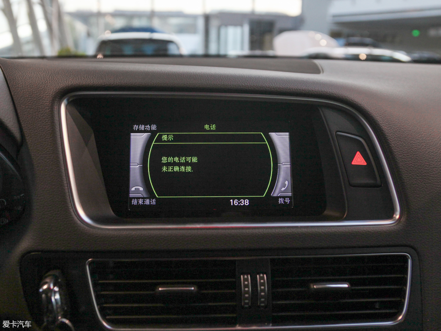 2017WQ5 Plus 40 TFSI Mȡ