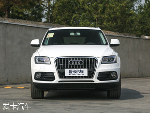 一汽-大眾奧迪2017款奧迪Q5