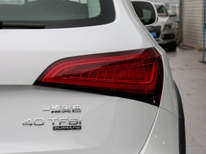2017款Plus 40 TFSI 技术型 尾灯