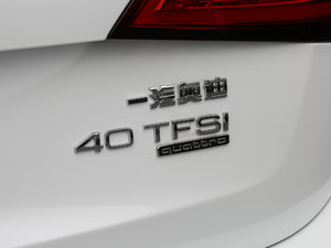 2017Plus 40 TFSI g ^