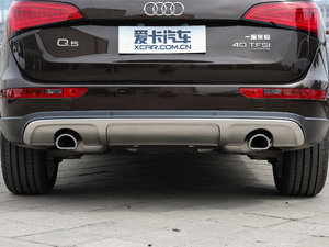 2017Plus 40 TFSI g Ś