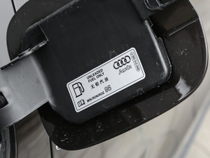 2017Plus 40 TFSI g ^