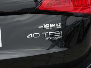 2017Plus 40 TFSI g ^