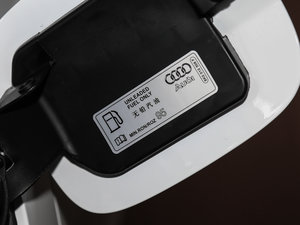 2017Plus 40 TFSI A ^