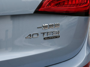 2017Plus 40 TFSI g ^