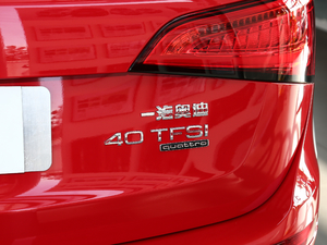 2017Plus 40 TFSI m (x)(ji)^