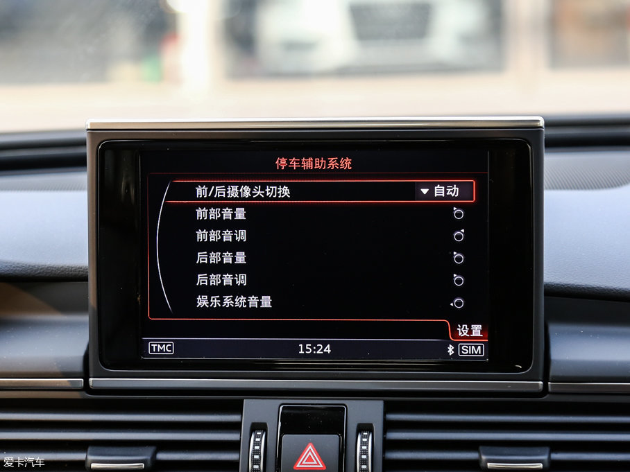 2017?yun)WA6L 50 TFSI quattro 